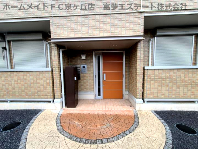 【エントランス】 | ヴィーブル伏尾