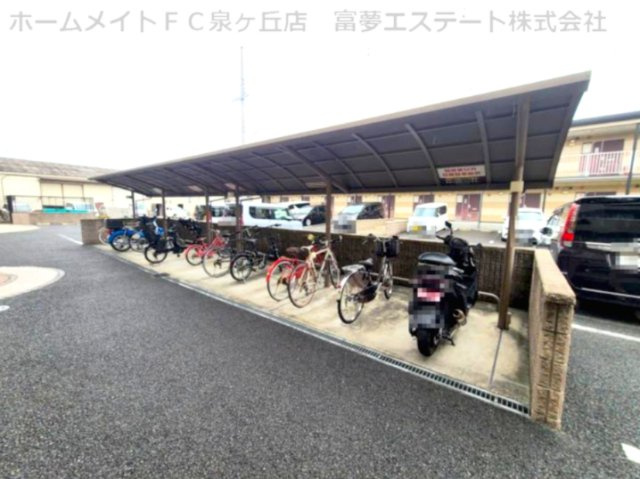 【その他共用部分】 | ヴィーブル伏尾
