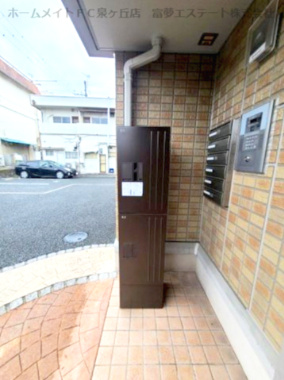 【その他共用部分】 | ヴィーブル伏尾 | 宅配ボックス
