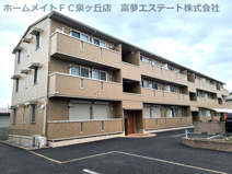 ヴィーブル伏尾の画像