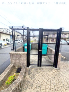 【その他共用部分】 | ヴィーブル伏尾