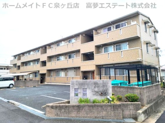 【外観】 | ヴィーブル伏尾