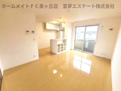【居間・リビング】 | ヴィーブル伏尾