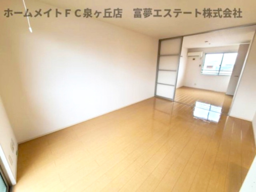 【居間・リビング】 | ヴィーブル伏尾