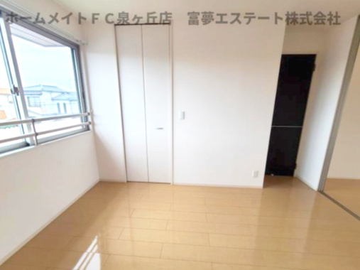 【洋室】 | ヴィーブル伏尾