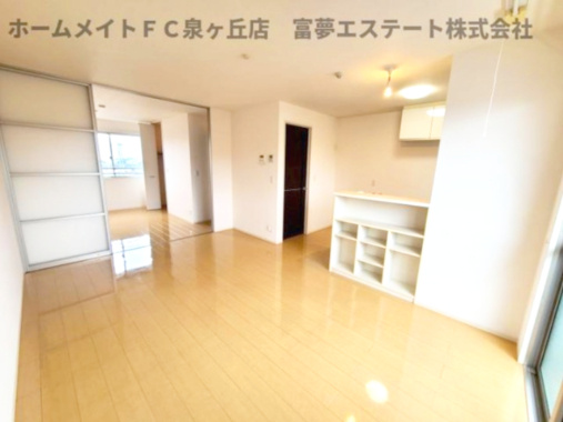 【居間・リビング】 | ヴィーブル伏尾