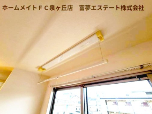 【その他】 | ヴィーブル伏尾 | 室内物干し
