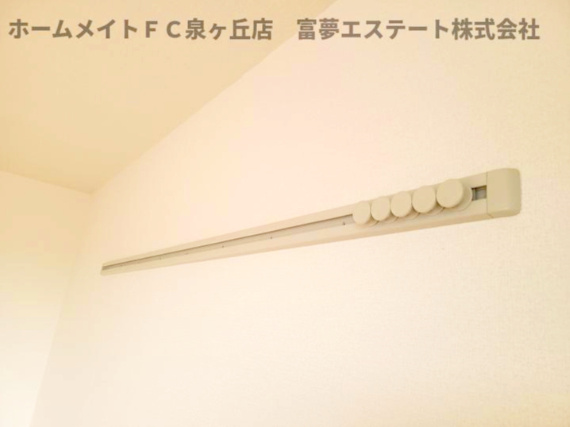 【その他】 | ヴィーブル伏尾 | ハンガーフック