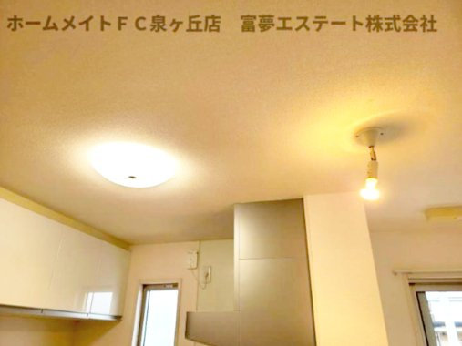 【その他】 | ヴィーブル伏尾 | 照明付き