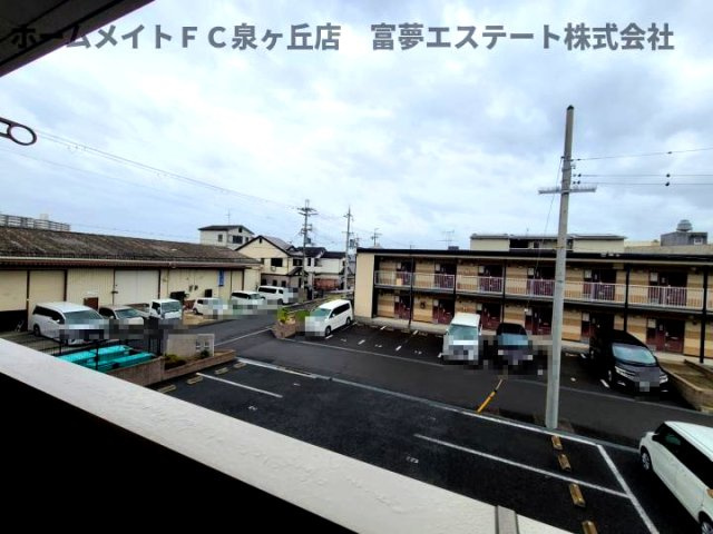 【展望】 | ヴィーブル伏尾
