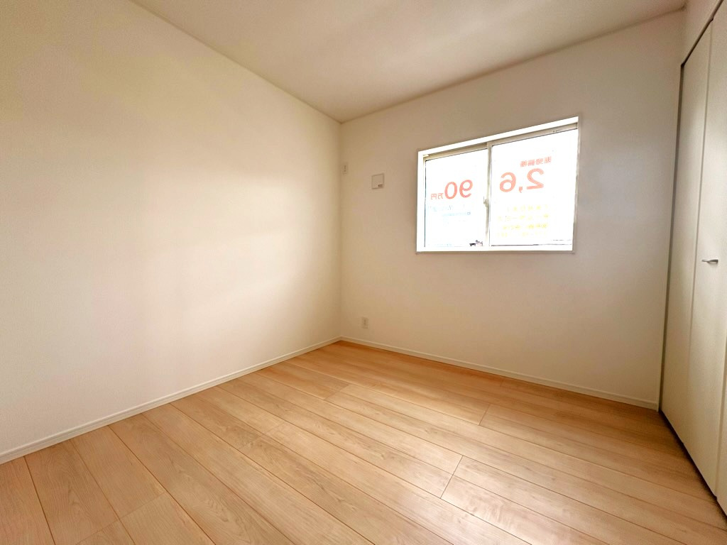 クレイドルガーデン和歌山市杭ノ瀬第３ ２号棟の洋室