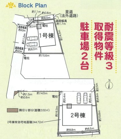 クレイドルガーデン和歌山市杭ノ瀬第３ ２号棟の区画図