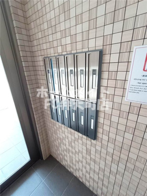 【その他共用部分】 | フォーラム此花四貫島