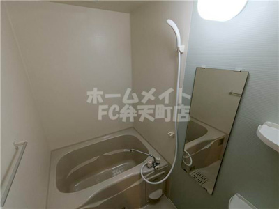 【浴室】 | フォーラム此花四貫島