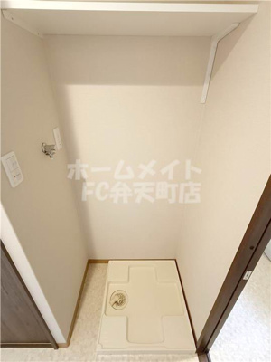 【その他】 | フォーラム此花四貫島