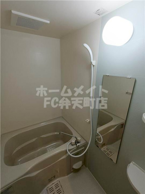 【浴室】 | フォーラム此花四貫島