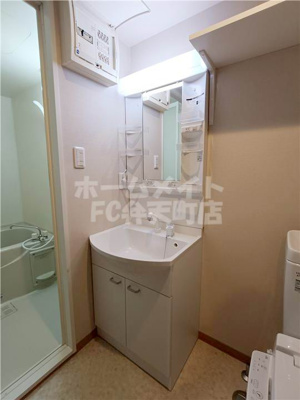 【洗面所】 | フォーラム此花四貫島