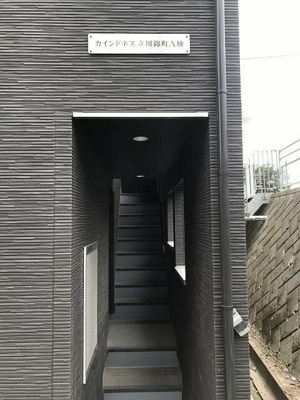 【エントランス】 | カインドネス立川錦町A棟(カインドネスタチカワニシキチョウエートウ)