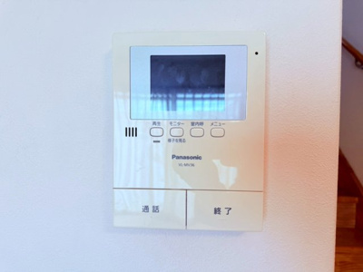 【参考プラン】 | 霧島市国分名波町