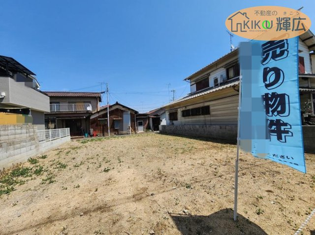 加古川市尾上町池田　土地の外観