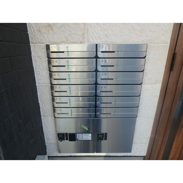 アーブル小阪のその他共用部分