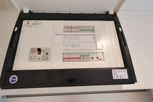 【設備】 | 《仲介手数料無料》練馬区大泉町２丁目29-26(5号棟)新築一戸建てクレイドルガーデン | 太陽光パネル付き
撮影日 2025年9月13日 14:30 晴れ