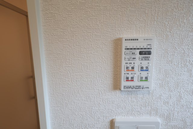 【浴室】 | 《仲介手数料無料》練馬区大泉町２丁目29-26(5号棟)新築一戸建てクレイドルガーデン | 撮影日 2025年9月13日 14:30 晴れ