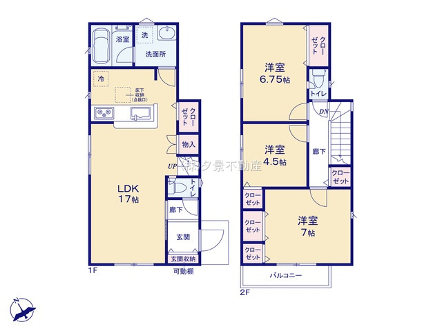 【間取り】 | 《仲介手数料無料》練馬区大泉町２丁目29-26(5号棟)新築一戸建てクレイドルガーデン