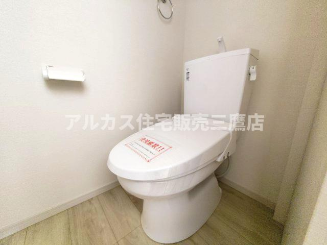 【内覧動画公開中！】三鷹市大沢５丁目 京王線 西調布駅 新築戸建てのトイレ