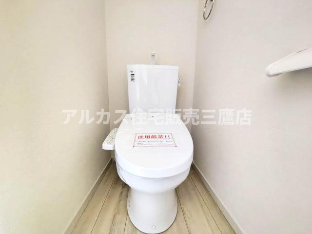 【内覧動画公開中！】三鷹市大沢５丁目 京王線 西調布駅 新築戸建てのトイレ