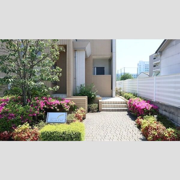 アルカンシェルのその他共用部分