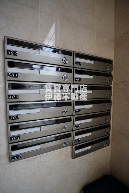 プランドール笠取のその他共用部分