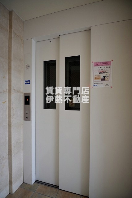 プランドール笠取のロビー