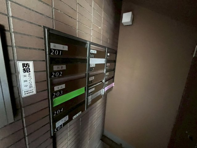 クレール御影のその他共用部分