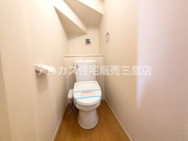 【内覧動画公開中！】三鷹市大沢５丁目 京王線 西調布駅 新築戸建てのトイレ