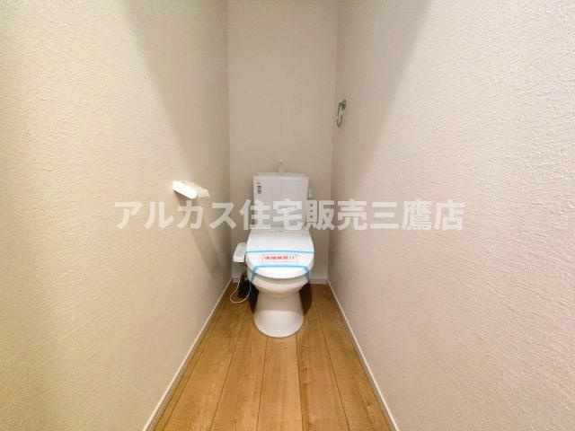 【内覧動画公開中！】三鷹市大沢５丁目 京王線 西調布駅 新築戸建てのトイレ