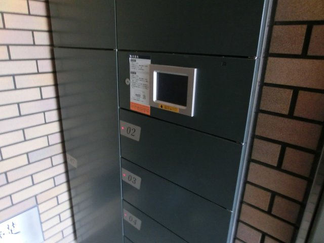 ファミーユ2002のその他共用部分