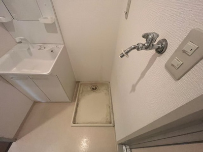 【その他】 | 新栄プロパティー小山Ⅱ