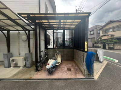 【その他共用部分】 | 新栄プロパティー小山Ⅱ