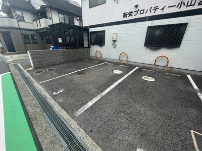 【駐車場】 | 新栄プロパティー小山Ⅱ