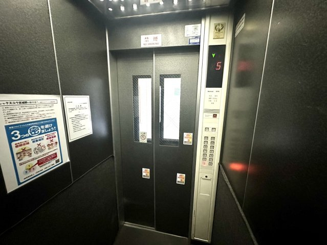 レックスユウ宮城野のその他共用部分|エレベーター