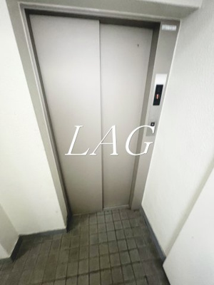 【その他共用部分】 | グレイス旗の台 | エレベーターです。