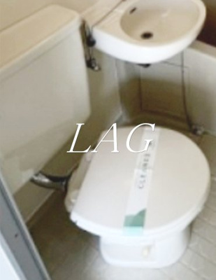 【トイレ】 | グレイス旗の台 | トイレです。