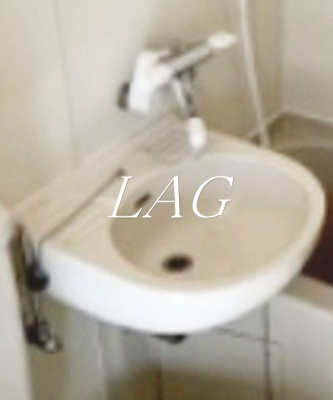 【洗面所】 | グレイス旗の台 | 洗面台です。