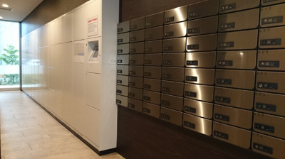 【その他共用部分】 | ロイヤルパークスERささしまEAST