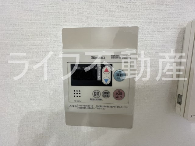 木の国ハイツの設備