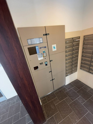 【その他共用部分】 | エスリード野田阪神駅前