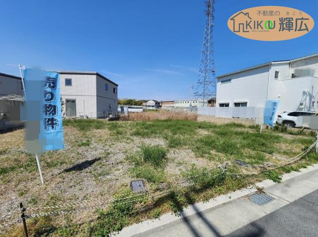 高砂市阿弥陀町魚橋（全3）土地　2号地