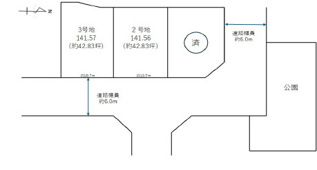 高砂市阿弥陀町魚橋（全3）土地　2号地の土地図|2号地　約42.8坪です。