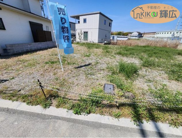 高砂市阿弥陀町魚橋（全3）土地　3号地の外観